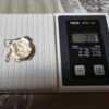 Gold Locket 5