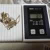 MURRLE BENNETT GOLD PENDANT 6 jpg